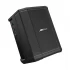 Bose S1 Pro Bose in BD