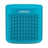 Bose Soundlink Color II All Brands Price in Bangladesh