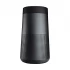 Bose Soundlink Revolve All Brands Price in Bangladesh
