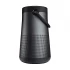 Bose Soundlink Revolve+ All Brands Price in Bangladesh