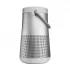 Bose SoundLink Revolve+ II Speaker Price in Bangladesh