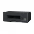 Brother DCP-T220 Document Printer Price in Bangladesh
