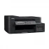 Brother DCP-T720DW Ink Printer Price in Bangladesh