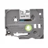 Brother Tze-221 (9mm x 8M) POS System Price in Bangladesh