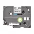 Brother Tze-241 POS System Price in Bangladesh