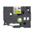 Brother TZe-651 POS System