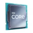 Intel Core i9 11900F Processor Price in Bangladesh