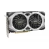 MSI GeForce RTX 2060 VENTUS 12G OC Graphics Card Price in Bangladesh