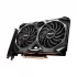 MSI Radeon RX 6600 XT MECH 2X 8G OCV1 Graphics Card Price in Bangladesh