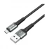 BWOO Bwoo BO-X288V-1M USB Cable Price in Bangladesh