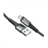 BWOO Bwoo BO-X288V-1M USB Cable in BD