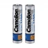 K2 Camelion Lockbox DryCell Battery