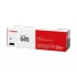 Canon 045 Toner Price in Bangladesh