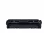 Canon 045 Toner Price in Bangladesh