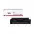Canon 055 Toner Price in Bangladesh