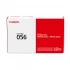 Canon 056 Toner Price in Bangladesh