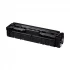 Canon 067 Toner Price in Bangladesh