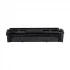 Canon 067 Toner
