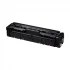 Canon 067 Toner Price in Bangladesh