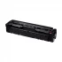Canon 067 Toner Price in Bangladesh