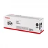 Canon 069 Toner in BD