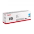 Canon 069 Toner in BD