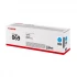 Canon 069 Original Cyan Toner