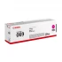 Canon 069 Toner in BD