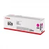 Canon 069 Original Magenta Toner