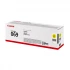 Canon 069 Original Yellow Toner