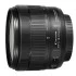Canon 18-135mm IS USM DSLR Camera Lens Price in Bangladesh