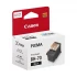 Canon BH-70 Print Head Price in Bangladesh