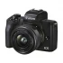 Canon Content Creator Kit EOS M50 Mark II Mirrorless Camera Price in Bangladesh