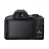 Canon Content Creator Kit EOS R50 Mirrorless Camera Price in BD