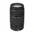 Canon EF 75-300mm F4-5.6 II DSLR Camera Lens