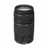 Canon EF 75-300mm F4-5.6 III DSLR Camera Lens