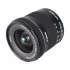 Canon EF-S 10-18mm f/4.5-5.6 IS STM DSLR Camera Lens Price in Bangladesh