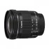 Canon EF-S 10-18mm f/4.5-5.6 IS STM DSLR Camera Lens in BD