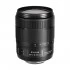 Canon EF-S 18-135mm F3.5-5.6 IS STM DSLR Camera Lens