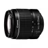 Canon EF-S 18-55mm 1:3.5-5.6 IS III DSLR Camera Lens Price in Bangladesh