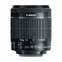Canon EF-S 18-55mm 1:3.5-5.6 IS STM DSLR Camera Lens Price in Bangladesh