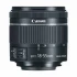 Canon EF-S 18-55mm f/4-5.6 IS STM DSLR Camera Lens Price in Bangladesh