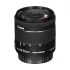 Canon EF-S 18-55mm f/4-5.6 IS STM DSLR Camera Lens Price in BD