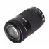 Canon EF-S 55-250mm F4-5.6 IS STM DSLR Camera Lens Price in Bangladesh
