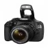 Canon EOS 1200D DSLR Camera Price in Bangladesh