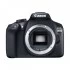 Canon EOS 1300D DSLR Camera Price in BD