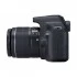 Canon EOS 1300D DSLR Camera in BD