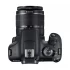 Canon EOS 1500D DSLR Camera Price in Bangladesh