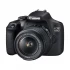 Canon EOS 1500D DSLR Camera Price in BD