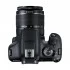 Canon EOS 2000D DSLR Camera Price in BD